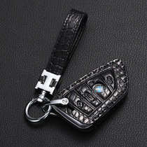 Avocado leather key buckle suitable for BMW 5 series 520 525li upscale kit three-series gt buckle car 7 series 730 bag