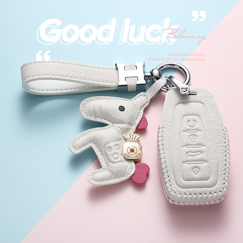 Suitable for Geely Emgrand key cover Boyue X6 Borui bag GL female GS shell Binyue high-end icon vision buckle