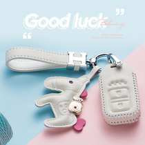 Application of this field Yakutia key sleeve Wisdom Ling Pai Genuine Leather Flying Degree Crv Female Upscale Xrv Bag Shell Decadith Domain Buckle