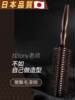 Japanese Quality Curly Hair Comb, Boar Bristle Inner Buckle, Fluffy Blow-Dry Hair, Long Straight Hair, Big Wave Bob Hair Roller Comb