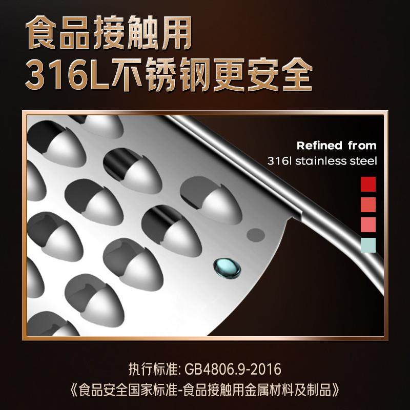 German 316L Stainless Steel Grater for Shredding Potatoes, Household Kitchen Multifunctional Vegetable Cutter and Shredder