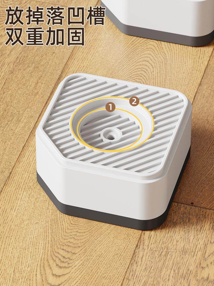 Washing Machine Base Heightening Stand, Silent, Special Anti-Slip and Anti-Vibration Foot Pads, Universal Type, Movable Drum Fixing Stand