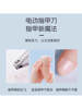 New Electric Nail Clipper, Fully Automatic Nail Clipper, Dual-Purpose Nail Polisher for Hands and Feet, Nail Clipper Trimmer for the Elderly and Children