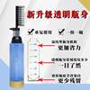 Upgraded Home Hair Dyeing Comb Tool, Professional Tool for Self-Dyeing Hair, Applying Hair Treatment, and Applying Hair Dye