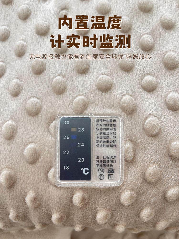 Baby Stroller Windproof Blanket, a Magical Tool for Walking Babies, Warm Cover, Stroller Mat, Thickened for Autumn and Winter, Warm and Anti-Kick Blanket for Outdoor Use, Windproof