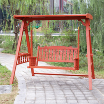 Outdoor swing chair anti-corrosive wooden household cradle chair outdoor courtyard leisure solid wood double swing