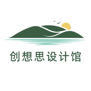 创想思设计馆