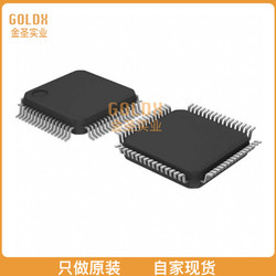 IRMCK311TR IC Motor Driver 64MQFP