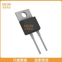 (Nouveau original en stock) DIODE SCS306APC9 SC SCHKY 650V 6A TO220A