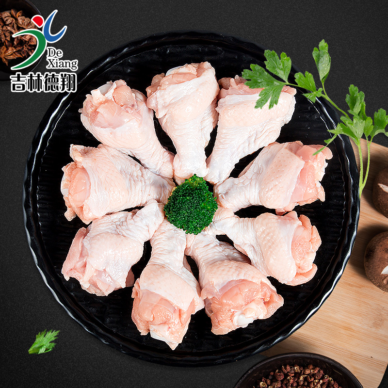 德翔 新鲜冷冻鸡翅根 2000g 天猫优惠券折后¥39包邮(¥59-20) 德翔 新鲜冷冻鸡翅根 2000g 天猫优惠券折后¥39包邮(¥59-20)