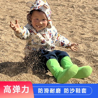 Children's sand-proof shoe cover high-tube desert hiking equipment breathable wear-resistant baby student beach play sand protective cover