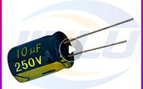 High frequency 250UF10V 10x17 Environmentally friendly quality assurance