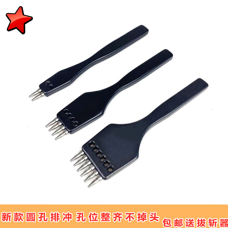 Handmade leather with new round holes for punching round beachers leather leather leather leather leather leather leather leather leather leather leather leather leather leather leather leather leather leather leather leather leather