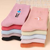 10 Double socks Children Korean version of the cylinder Adult pure color long cylinder Mom Long Sox Spring and cotton socks All season universal middle waist