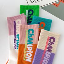 Socks Children Spring Autumn Style Medium-high Cylinder Pure Cotton Socks ins Chains 100 hitch Han version High waist student Sox cute Woman Sox Fashion