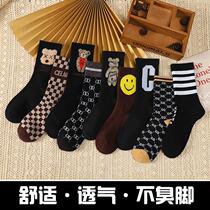 Black Sox Childrens stocking Four Seasons all sizes New ins Chains 100 hitch high waist length silox Socks Blasting trendy cotton socks