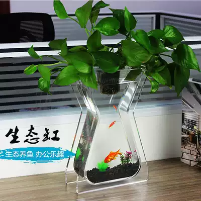 Fish farming small fish tank desktop creative mini micro-View cylinder office home living room desktop art ornaments