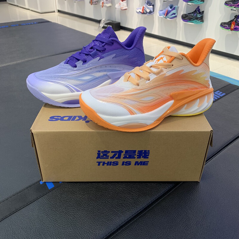 Jordan Kidsren's Basketball Shoes 2026 Summer New Style Boys' Anti-Slip Shock-Absorbing Sports Shoes Tda01A262107
