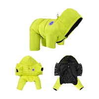 Зеленый (дождь и холод)