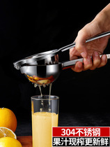 German 304 stainless steel squeeze lemon artifact house manual orange juice juicer fruit clip