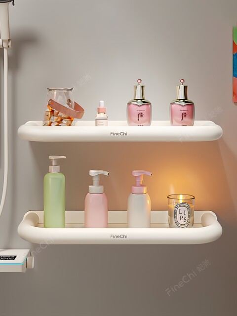 Finechi Cream Style Bathroom Storage Rack Without Punching Bathroom Toilet Washbasin Wall-Mounted Storage Rack