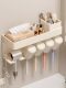 Bathroom Storage Rack, Multifunctional Hair Dryer and Tissue Box Organizer, Bathroom Towel Rack, Cream White, No Drilling Required