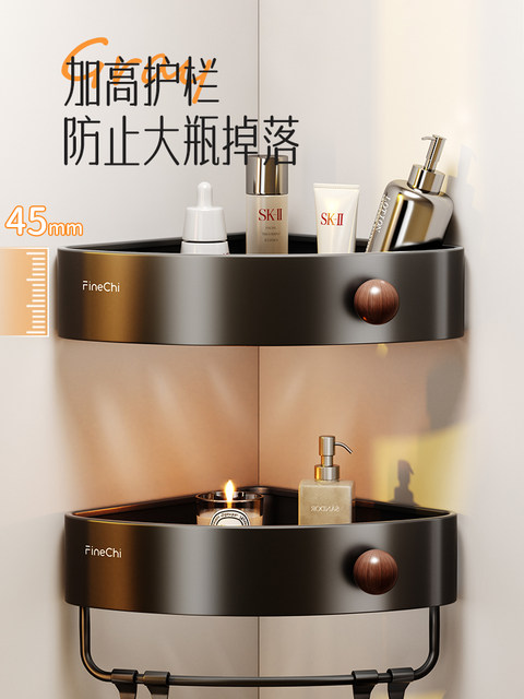 Finechi Vintage-Style Bathroom Shelf, No-Drill Corner Triangular Basket for Toilet, Washroom, Shower Room