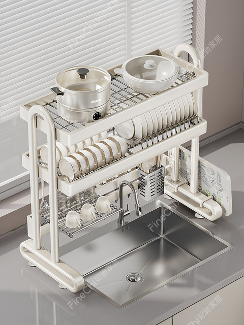 FINECHI stainless steel kitchen sink rack bowl rack for dishes and drain rack multifunctional dish storage rack