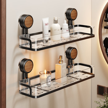 Walnut Wood Grain Suction Cup Storage Rack for Bathroom, Washbasin, Toilet, No-Drill Wall-Mounted Organizer