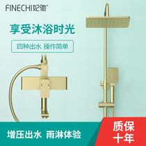 Drawing Gold Shower Shower Head Shower Suit Bathroom Wall Nozzle Full Copper home toilet thermostatic bath shower head booster