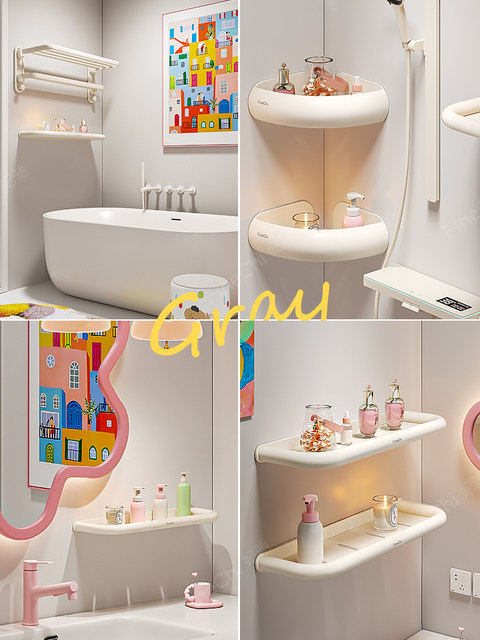 Finechi Cream Style Bathroom Storage Rack Without Punching Bathroom Toilet Washbasin Wall-Mounted Storage Rack