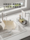 FINECHI kitchen rag drain rack sink dishcloth sponge storage sink narrow side faucet storage rack