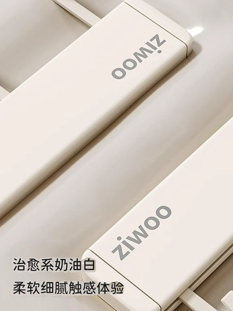 Kitchen Hook, No-Drill Storage Rack, Wall-Mounted for Spatulas, Spoons, and Kitchen Utensils, Movable, Milk White Finechi