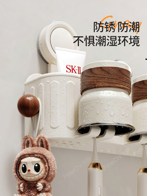 Finechi Suction Cup Toothbrush Holder Bathroom No-Drill Wall-Mounted Storage Rack Multifunctional Hanging Rack