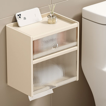 Bathroom Toilet Paper Holder Waterproof No-Drill Wall-Mounted Tissue Box Toilet Side Roll Paper Storage Rack