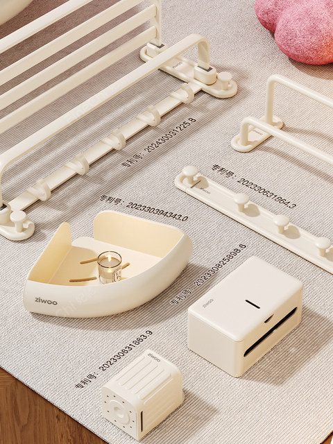 Finechi Z1 Plus Dopamine Towel Rack Bathroom No-Drill Storage Rack for Bathroom and Toilet Towel Rack