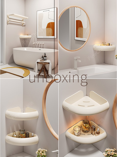 Finechi Cream Style Bathroom Shelf No-Drill Wall-Mounted Triangle Z1 Series for Toilet and Washbasin