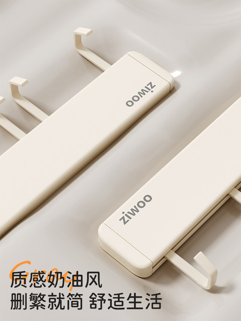 Suction Cup Kitchen Hooks, No-Drill Hanging Rod, Pot Spatula and Spoon Hanging Rack, Wall-Mounted Hooks, Multi-Functional Storage Rack