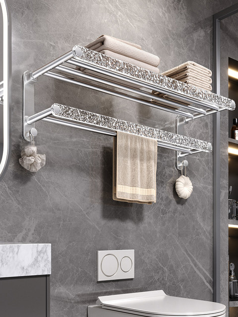 Silver Towel Rack Bathroom Towel Rack No-Drill Acrylic Toilet Storage Rack Bathroom Towel Bar Shelf