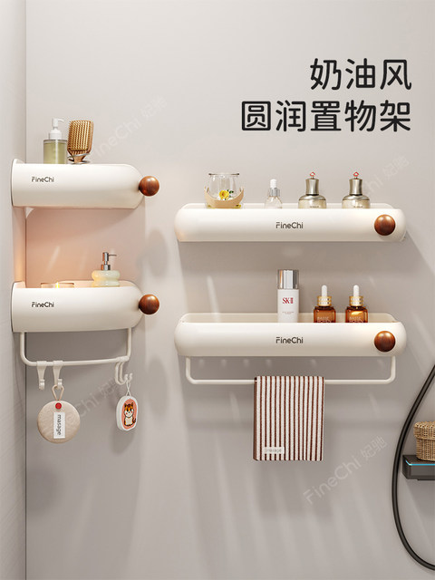 Finechi Bathroom Shelf Toilet Sink No-Drill Bathroom Shower Gel Triangle Storage Rack