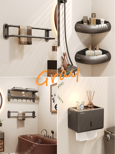 Finechi Mid-Century Style Towel Rack Bathroom Punch-Free Towel Rack Bath Toilet Bathroom Shelf Storage Rack