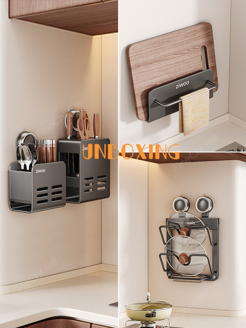 FINECHI suction cup kitchen storage rack without punching wall-mounted wall condiments household multi-functional storage rack