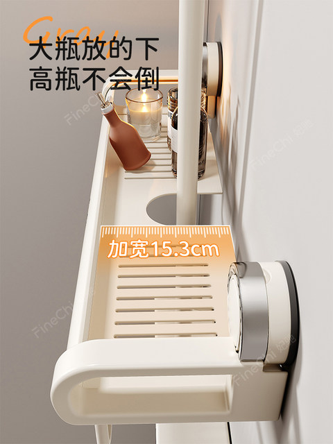 Finechi Suction Cup Shower Rack Bathroom Shower Room No-Drill Storage for Shower Gel and Shampoo