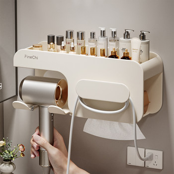 Finechi Hair Dryer Holder Towel Rack No-Drill Bathroom Hair Dryer Hanger Bathroom Storage Rack