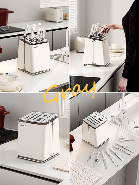 Finechi Kitchen Knife Holder Storage Rack Kitchen Knife Chopstick Barrel Integrated Countertop Multi-Functional Storage Shelf Cream Style