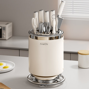 Finechi Kitchen Rotating Knife Holder, Multifunctional Kitchen Countertop Knife Holder, Knife Storage Rack, Integrated Chopstick Holder