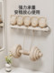FINECHI suction cup towel rack bathroom punch-free hanging rod bathroom storage rack wall hanging single rod telescopic