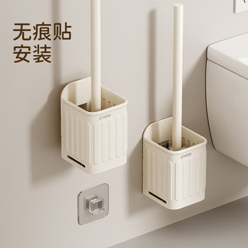 Finechi Toilet Brush for Home Use, No Dead Angle, 2024 New Model, Bathroom Cleaning Brush, Z1 Series