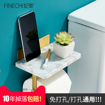 Non-perforated toilet tissue holder Wall-mounted bathroom toilet creative toilet paper box Roll paper holder Marble light luxury
