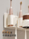 Finechi Toothbrush Holder Wall-Mounted No-Drill Toothbrush Rack Bathroom Rinsing Cup Electric Toothpaste Tooth Cup